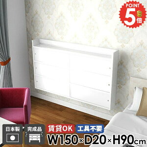 EH[VFt Ǌ|I  t ݂˒I  {I ʏ ݌˒I ΍p{[h Ǖt  k EH[Lrlbg Lb` ݎt { Lrlbg gsv 