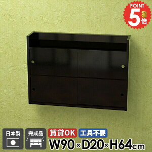 Ǌ|I Lrlbg EH[Lrlbg t ݂˒I EH[VFt Lb` ʏ bN ΍p{[h  ݌˒I i  {I ݎt Ǖt EH[b