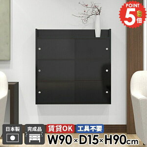 壁掛け棚 ウォールシェルフ キッチン 扉付き 吊り戸棚 賃貸 本棚 洗面所 組立不要 石膏ボード ウォールキャビネット 賃貸取り付け 収納 吊戸棚 玄関 おしゃれ 完成品 キャビネット ラック 日