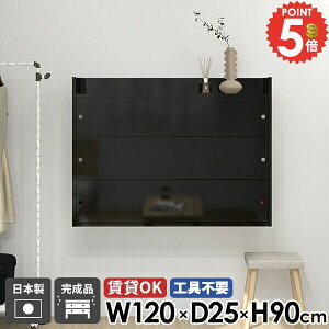 EH[bN ݂˒I Lrlbg  {I Ǌ|I ݎt gsv Ǖt EH[Lrlbg   ʏ @ v i ǖʎ[ ΍p{[h Lb` k