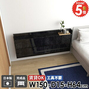 ウォールシェルフ 壁付け 扉付き 賃貸 壁につける棚 吊り戸棚 賃貸取り付け ウォールキャビネット 吊戸棚 石膏ボード 洗面所 壁掛け棚 丈夫 キッチン キャビネット 本棚 おしゃれ 玄関 飾り