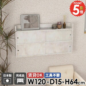 EH[bN Lb` EH[Lrlbg t ʏ ΍p{[h  {I EH[VFt   gCI ݂˒I ǂɂI @ ݎt v Ǌ|I 