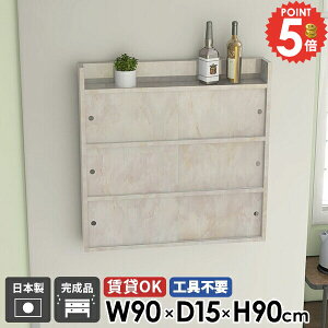 Ǌ|I bN Lb` EH[Lrlbg EH[VFt ΍p{[h ݎt EH[bN  i  ݂˒I t ʏ @  {I gCI v 