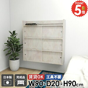 Ǌ|I ݂˒I bN EH[Lrlbg ʏ ΍p{[h {I EH[VFt  Lrlbg gCI ݎt @ t Lb` i  v  