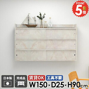 EH[VFt ݎt EH[Lrlbg t ΍p{[h ʏ ݂˒I ǂɂI   {I gCI @ Lb`  v gsv EH[bN 