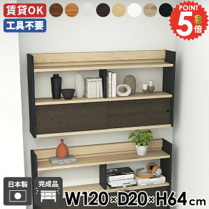 EH[bN EH[Lrlbg  t  ΍p{[h Lb` ʏ ݌˒I EH[VFt I Ǌ|bN {I Eߏ { ݂˒I ǖʃVFt ǂɂ