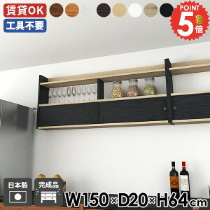 EH[bN k EH[VFt EH[Lrlbg  ΍p{[h t ݂˒I {I gCI ʏ  Lb` ǖʃVFt ݌˒I [ Eߏ ǂ ǖʎ[ 