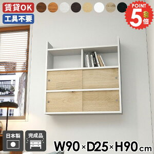 EH[bN EH[Lrlbg EH[VFt Q  ΍p{[h t ʏ gCI  {I ǂɕtƋ ݂˒I k ݌˒I ǂI Eߏ i`