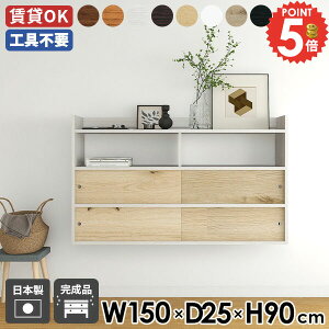 EH[bN  EH[Lrlbg   ΍p{[h Ǌ|bN EH[VFt gCI ݎt ʏ t ݌˒I ݂˒I 150 {I ǂI ǖʃ