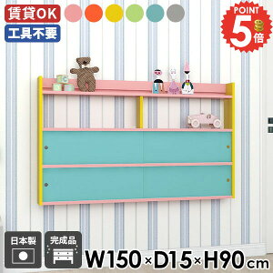 EH[bN EH[VFt fBXvCbN EH[Lrlbg ΍p{[h   t [ k Lb` gCI {I ǂI ʏ ݂˒I VFt ǒI 