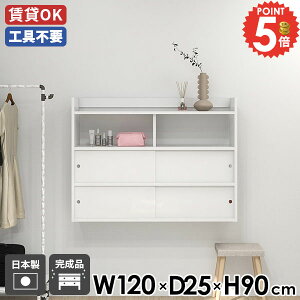 EH[bN ΍p{[h ݌˒I Ǌ|bN ʏ EH[VFt EH[Lrlbg ǂɂI  t ݂˒I ǂbN {I k Lb` gCI 킢 