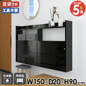 EH[bN Ǖt ΍p{[h EH[Lrlbg ʏ  {I EH[VFt ݂˒I gCI I ݌˒I Lb` Ǌ|bN  {bNX t ǖʃVF