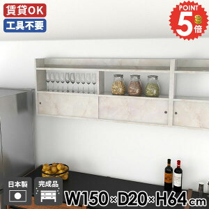 EH[bN Ǌ|bN ݂˒I k t  ʏ [ Eߏ 150 ǖʎ[ ΍p{[h bN EH[VFt EH[Lrlbg   ݌˒I ʎdグ 