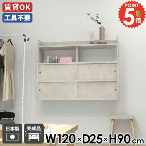 EH[bN VFt EH[Lrlbg   ~ gCI Lb` ݂˒I ʏ  ǖʃVFt t ǂI ǂɕtƋ zCg ǖʎ[ ǂ E