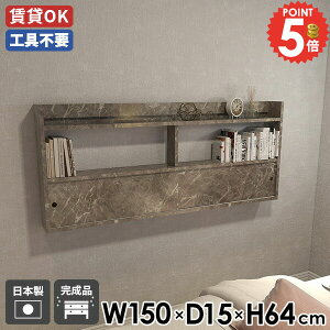 EH[bN ΍p{[h 150 EH[Lrlbg ʏ EH[VFt Ǌ|bN  bN t ǂbN ʎdグ O[ ݌˒I ݂˒I {I {bNX Eߏ 