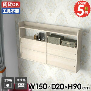 EH[bN  EH[Lrlbg t EH[VFt Ǖt ݌˒I ΍p{[h ʏ bN v Lb` ǂɕtƋ ݂˒I {I Eߏ {bNX zCg 