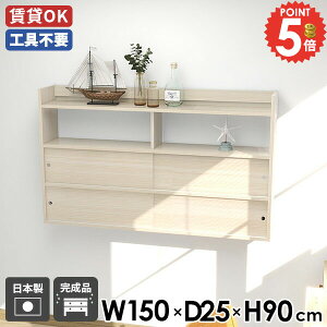 EH[bN 150  EH[Lrlbg  ΍p{[h EH[VFt t ʏ  @ ݌˒I ؖڒ Lb` {I ݂˒I ~  ǂ Eߏ 