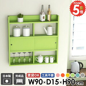 EH[VFt k ΍p{[h Ǌ|I ʏ EH[Lrlbg  {I t ^ ݂˒I EH[bN Eߏ ǖʎ[ fBXvCbN [I  I X