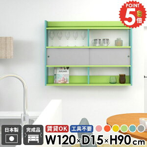 Ǌ|I EH[VFt ΍p{[h [I ʏ EH[Lrlbg  {I t ݂˒I ݌˒I ^ fBXvCbN  EH[bN bN Ǌ|VFt ǖʎ