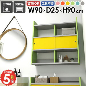 Ǖt EH[bN EH[Lrlbg  EH[VFt ݂˒I t ΍p{[h ʏ Ǌ|I {I  [I  I gCI v ǂ ǂɕt