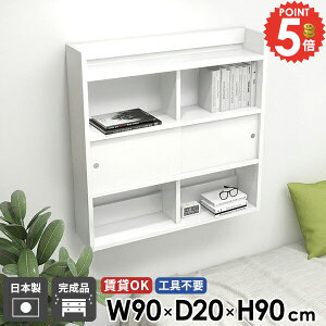 ǖʎ[ EH[bN EH[Lrlbg Ǌ|I t  Ǌ|VFt ʏ ΍p{[h ݂˒I EH[VFt  X zCg ǂɕtƋ 90 {I g