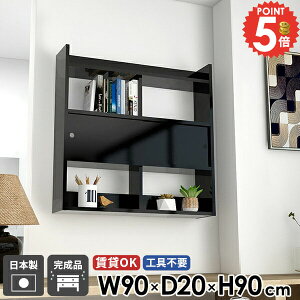 Ǌ|I [I EH[VFt EH[Lrlbg ΍p{[h ݂˒I  ^ ʏ  EH[bN {I Lb`[ fBXvCbN gCI t ǖʎ[ ǂ