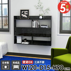 EH[bN ubN ΍p{[h EH[Lrlbg ʏ EH[VFt  {I t I ^ Ǌ|I [I ݌˒I fBXvCbN ݂˒I  Ǌ|VF