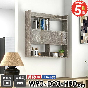 EH[bN Ǌ|I ΍p{[h I ݂˒I 90 O[ X   Ǖt {I ǖʎ[ fBXvCbN t [I EH[Lrlbg Ǌ|VFt ʏ 