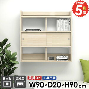 EH[VFt XbN ΍p{[h  Lb`[ ݂˒I ^ fBXvCbN EH[Lrlbg I  { t 90 EH[bN Ǌ|I ʏ X