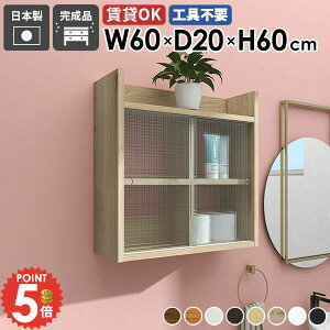 EH[Lrlbg EH[VFt  t ݂˒I ǖʎ[ ΍p{[h s20cm HI ʏ Ǌ|bN Ǖt ݌˒I bN ʑ {I ǒI  ^I[ ǂɕt