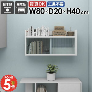݂˒I Ǌ|I  ΍p{[h t  EH[VFt s20cm ǂɂI ʏ ǖʎ[ HI Ǌ|bN fBXvCbN gCbgy[p[[ @ 