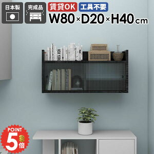 EH[VFt Ǌ|I  ΍p{[h ݂˒I ʏ t s20cm 嗝Ε  EH[Lrlbg Ǌ|bN HI Lb` ǖʎ[ {I fBXvCbN 