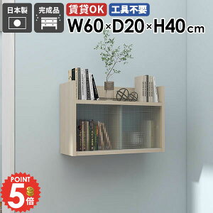 Ǌ|I EH[VFt  ΍p{[h ݂˒I t  s20cm ݌˒I ǖʎ[ HI gCbgy[p[[ Ǌ|bN I EH[Lrlbg @ ^I