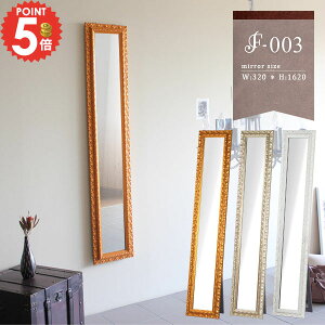 Sg X^h~[ Sg S[h zCg p AeB[N  Uh~ VpS[h ǂ Ǌ|~[ ~[ EH[~[ T u|p AeB