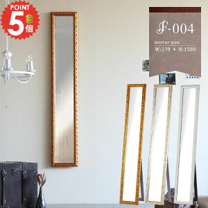 X^h~[  Sg~[ Ǌ| X p zCg Sg  ~[ Sg AeB[N rO EH[~[ ǂ Sg Uh~ X~[ u|