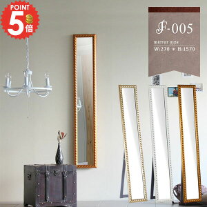  X^h~[ X~[ Ǌ|~[ ǂ~[ p AeB[N Sg  傫 zCg Uh~ AeB[N   u|p Ǌ| ~[ Sg