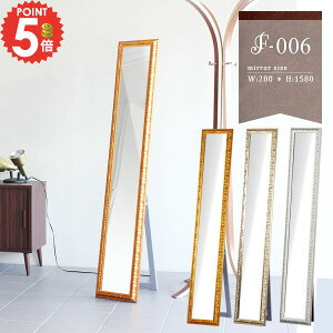  X^h~[ p Sg Ǌ| ~[ Ǌ|~[ Sg   Sg zCg  T EH[~[ AeB[N X^h u|p ǂ AeB[N