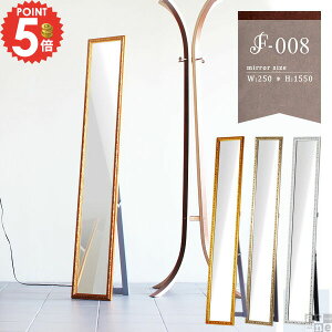  AeB[N T EH[~[ X^h~[ p  Sg  X ǂ  傫 _CjO ͗lւ fBXvC u|p X^h ~[ g 