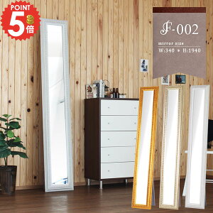 X^h~[ zCg Ǌ|  Sg p S[h  Sg X ~[ Ǌ|~[   Sg~[ z u|p X^h AeB[N X~[ Sg 