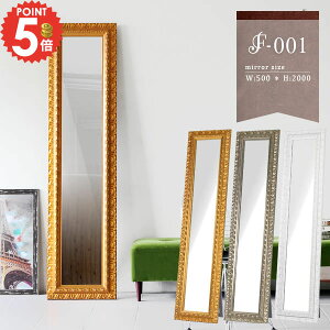 ^~[ Sg AeB[N X^h  p X^h~[ Sg  S[h p { 傫  ʏ T e Ǌ| u|p ~[ Sg zCg 