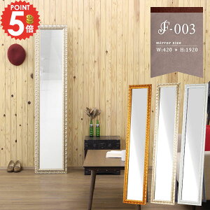 Ǌ|~[  AeB[N rO 傫 p X^h~[ Sg  p ~[ S[h { zCg Sg EH[~[ u|p Ǌ| ^~[ R