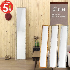 ~[ Ǌ|~[ ǂ AeB[N rO p X^h~[ Sg  Sg  AeB[N EH[~[ Ǌ| Uh~ zCg Pn u|p  Sg