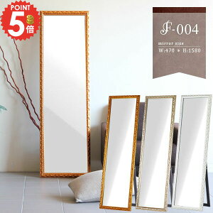  Ǌ| EH[~[ AeB[N Ch~[ p X^h~[ Sg  X^h ǂ~[ 傫 Sg ʏ  Pn u|p P zCg ~[ 