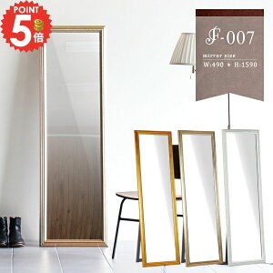 p  ~[ X^h~[ Ǌ| Sg  AeB[N  ǂ~[ Sg~[ X^h Ch~[ Pn P u|p Sg  zCg EH[~[ 