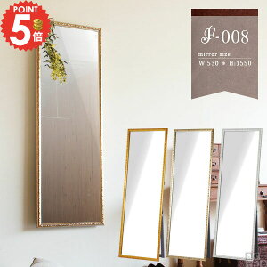 X^h~[ Sg  e@ AeB[N p Ch~[ Sg  ǂ ~[ rO 傫 ʏ ώ pE_[[ u|p EH[~[ { 