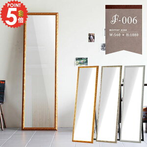 X^h~[ Sg EH[~[ ^ ʏ p AeB[N Sg  Sg  zCg 56cm ~[ Ǌ|~[ 188cm  u|p AeB[N Ǌ| 