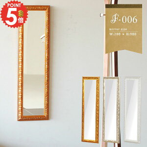 p EH[~[   ~[ Sg Ǌ|~[ g Vbv ʏ Ǌ|  gC `   ΍p{[h AeB[N ʋ  Sg fR[V fBX