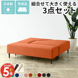 x` \t@[ wȂ Xc[ 3_Zbg x``FA  x`\t@[ qǂ ACh\t@ kbN _ ό` ʍ40cm ŵȂx` rO kbNx