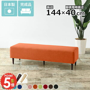 ACh\t@ 2l| tA\t@ x`\t@[ x` wȂ ֎q  Xc[ ֎q [\t@ a@ ҍ 2l 150 kbNx` ʍ40cm x`\t@ w