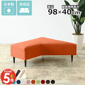 R[i[\t@[ R[i[ wȂ x`\t@[ l 2l| ACh\t@  _CjOx` ʍ40cm x` a@ ό` ҍ A[X x`\t@ 2l tA